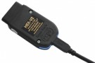 VCDS HEX-V2 - 3 Vin-nummer thumbnail